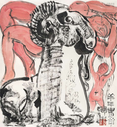 袁运生 b.1937 大吉祥