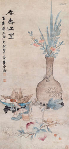 陈鸿寿 1768-1822 春寿满堂