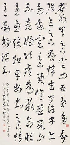 李瑞清 1867-1920 草书临十七帖