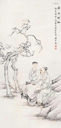 朱良材 1864-? 广平赋梅