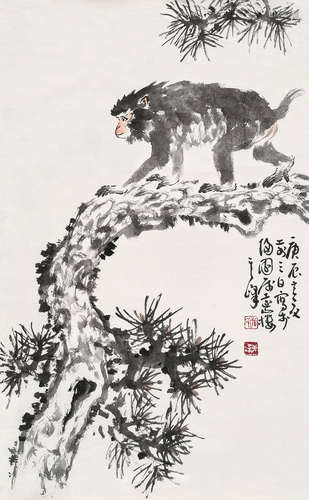 孙其峰 b.1920 猴