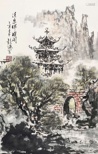 何镜涵 1923-2008 清泉伴暖阁