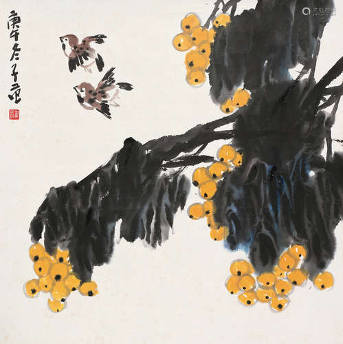 崔子范 1915-2011 枇杷麻雀