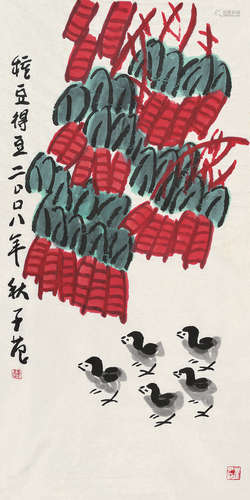 崔子范 1915-2011 种豆得豆