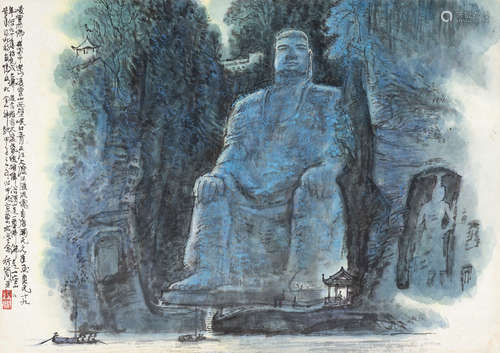 李行简 b.1937 乐山大佛