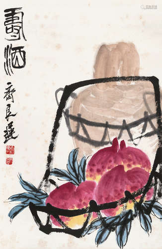 齐良迟 1921-2003 寿酒