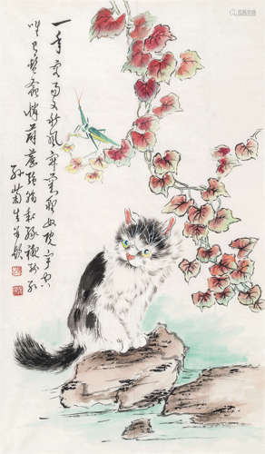 孙菊生 1913-2018 猫蝶图