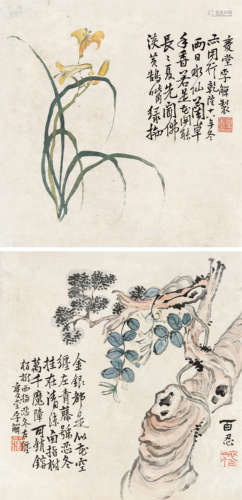 李鱓 1686-1756 花卉二帧