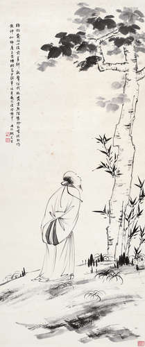 胡若思 1916-2004 桐荫高仕