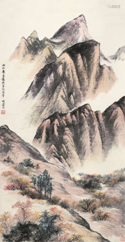 胡佩衡 1892-1962 西山龙泉雾