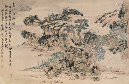 顾沄 1835-1896 春江归渔图