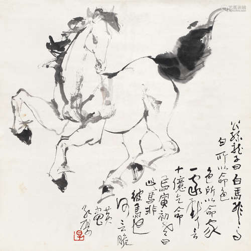 黄永厚 b.1928 马