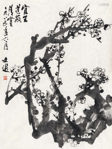 汤文选 1925-2009 墨梅