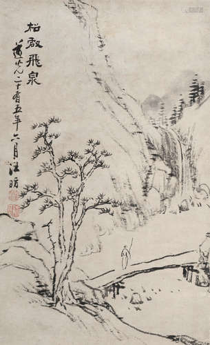 汪昉 1799-1877 松壑飞泉