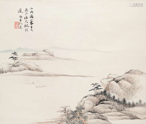 顾沄 1835-1896 宋人笔意