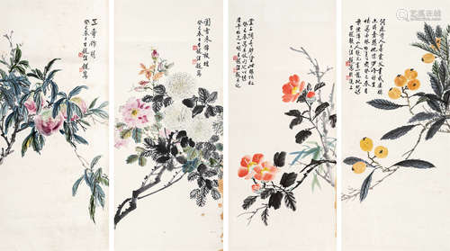 汪超 b.1939 花卉四屏