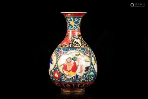 FAMILLE ROSE AND OPEN MEDALLION 'PEOPLE' VASE