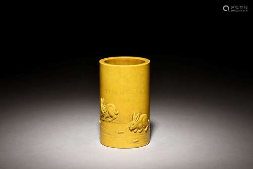 YELLOW GLAZED 'RABBITS' BRUSH POT