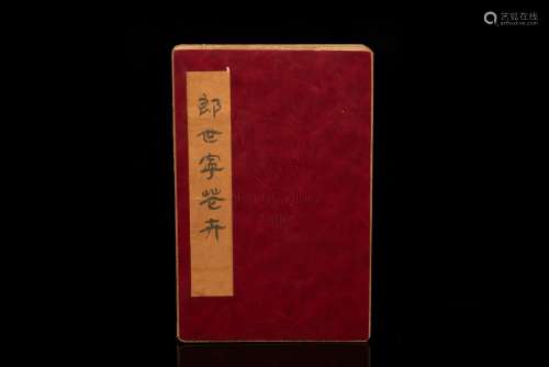 LANG SHINING: 'FLOWERS' BOOKLET