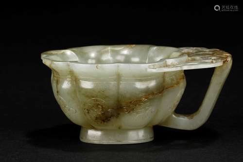 CARVED CELADON JADE CUP