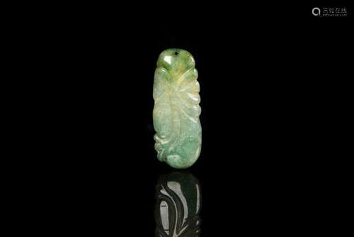 JADEITE CARVED 'LOTUS' ORNAMENT