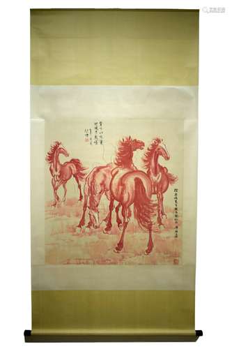 XU BEIHONG: RED INK ON PAPER PAINTING 'HORSES'