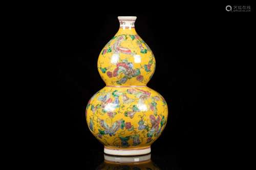 FAMILLE ROSE AND YELLOW GROUND 'FRUITS' DOUBLE GOURD VASE