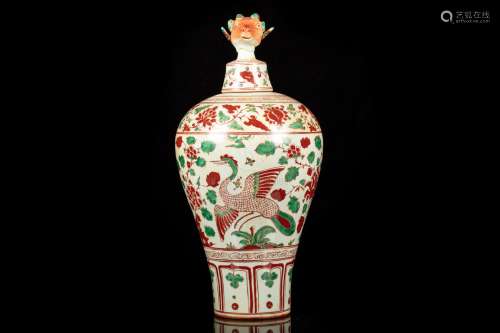 SANCAI 'FLOWERS AND BIRDS' VASE WITH RAM HEAD COVER