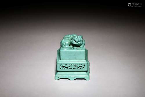 TURQUOISE GLAZED SEAL STAMP AND STAND