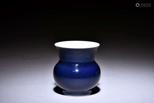 BLUE GLAZED SPITTOON