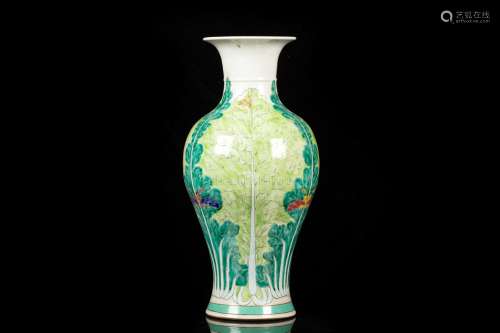 FAMILLE ROSE 'CHINESE CABBAGE' VASE