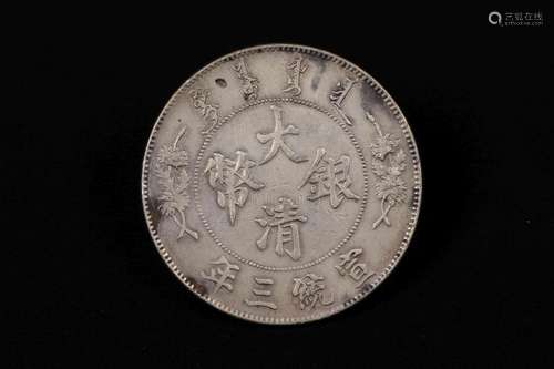 XUANTONG YEAR THREE ONE DOLLAR COIN