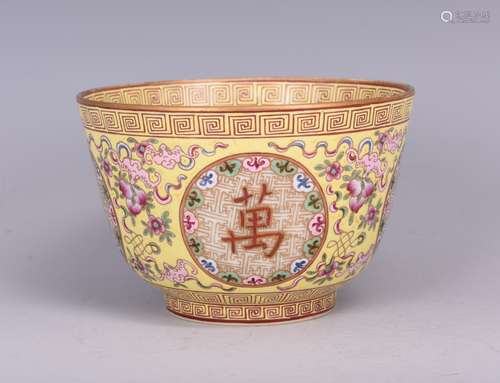 FAMILLE ROSE OPEN MEDALLION 'SHOU' BOWL