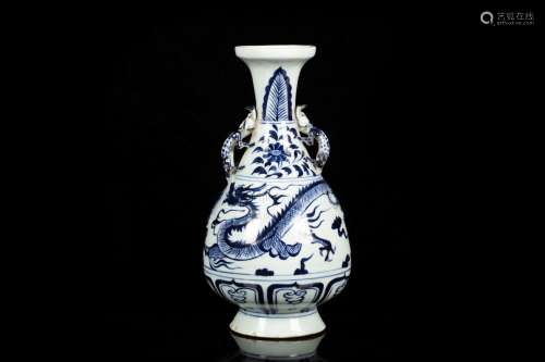 BLUE AND WHITE 'DRAGON' VASE WITH HANDLES