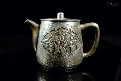 SILVER CAST AND OPEN MEDALLION TEAPOT