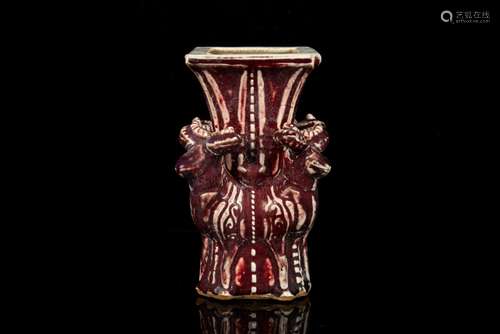 UNDERGLAZED RED 'RAM' RECTANGULAR VASE