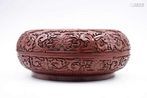 CINNABAR LACQUER CARVED 'DRAGONS' BOX WITH COVER