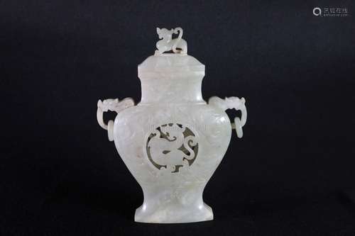 WHITE JADE CARVED 'DRAGON' BOTTLE VASE WITH HANDLES AND LID