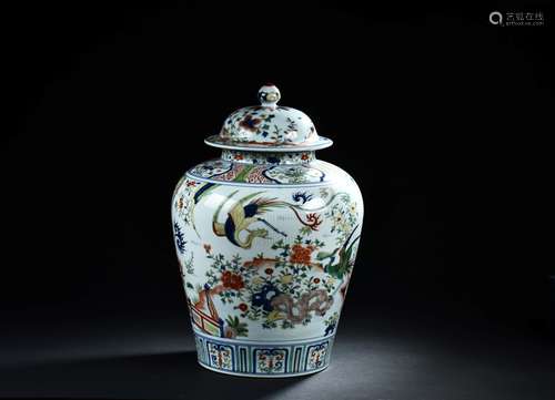 WUCAI 'PEACOCK' JAR WITH COVER