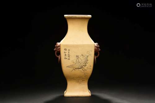 QI TAOSHI: YIXING DUAN CLAY 'FU' RECTANGULAR VASE