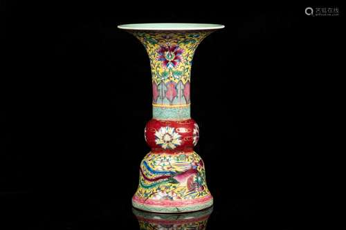 FAMILLE ROSE AND YELLOW GROUND 'FLOWERS AND BIRDS' VASE, GU