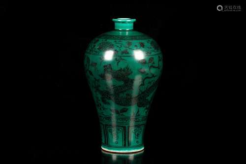 GREEN GLAZED 'DRAGON' VASE