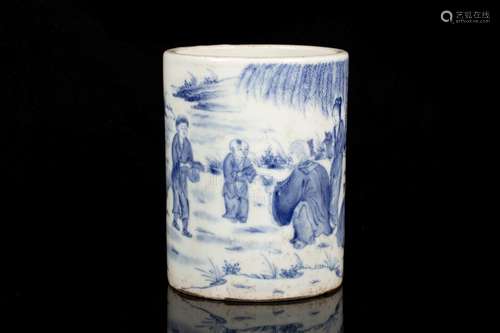 BLUE AND WHITE 'PEOPLE' BRUSH POT