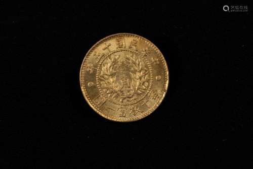 REPUBLIC PERIOD YEAR FIFTEEN DRAGON AND PHOENIX GOLD COIN