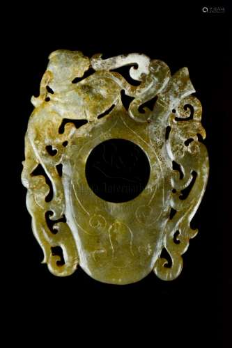 JADE CARVED 'DRAGON AND PHOENIX' PENDANT