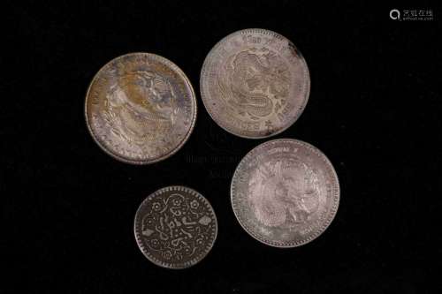 FOUR CHINESE KUANG HSU COINS