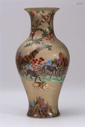 A Chinese Famille-Rose Porcelain Vase