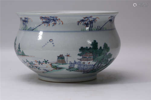 A Chinese Famille-Rose Porcelain Brush Washer