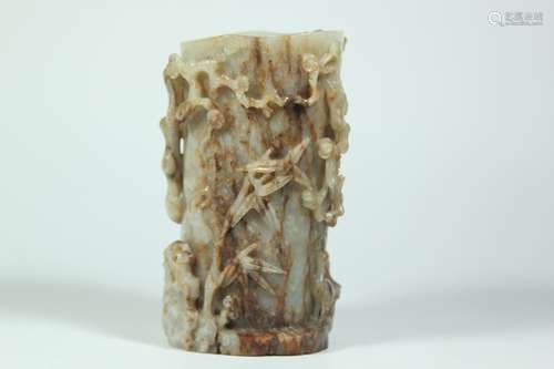 A Chinese Carved Jade Brush Pot