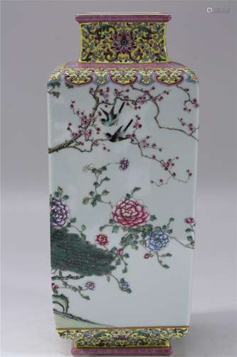 A Chinese Enamel Porcelain Vase